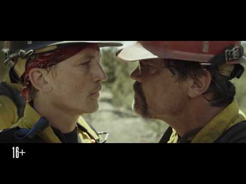 Дело храбрых - Клип "Одиннадцатый вопрос" (HD)