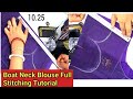 Boat neck blouse design | Cutting and stitching back neck design
