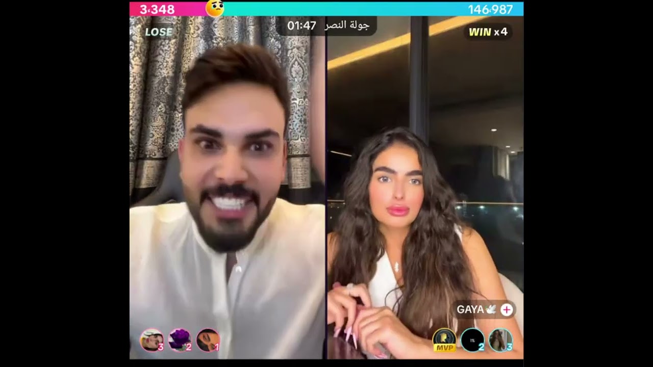 محمود المكسيكي مع كايا و عركات ضحك وناسة من بث 30\6