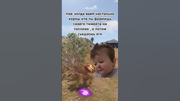 @MAGICRUST - сервера на любой вкус #юмор #раст #rust #rustclips #rustgame