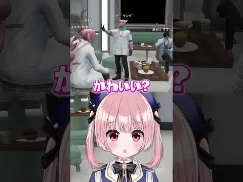 あ～┊︎ #ストグラSeason2 #Shorts