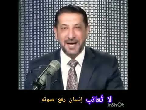 لاتحاسب انسان انه ما حبك وقدرك