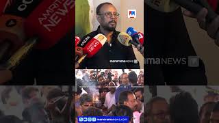 'ചന്തുവിന് എതിരെയുള്ള സൈബർ ആക്രമണം സങ്കടകരം: ഒരു മൊബൈലുമായി ചിലർ എവിടെയും കയറിചെല്ലുകയാണ്' #Laljose