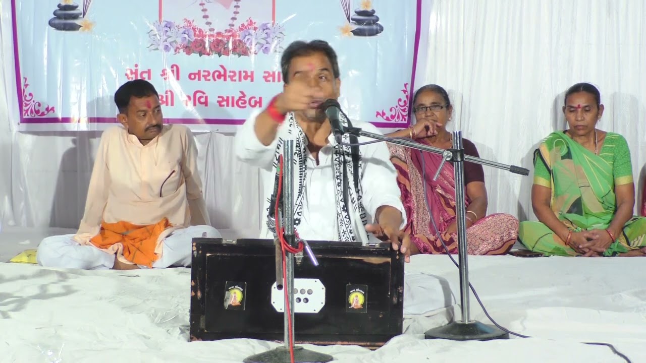 #ગુલાબદાસ_બાપુ #સત્સંગ #ગુરુ #ગુજરાતી Gulab Das Bapu Satsang Part-3(2022)Iગુલાબદાસ બાપુ સત્સંગ ભાગ-3