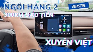 VinFast VF6 Plus xuyên Việt - Những trải nghiệm ban đầu sau 300km đầu tiên \\