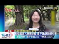 藍營補選又1人!前黃俊英發言人曾尹儷表態