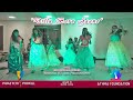 Dillu baru jaane  wedding reception dance  indian marriage dance  welcome dance 
