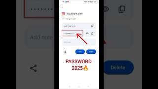 Instagram Password Kaise Pata Kare | Forgot Instagram Password | Tech Vimal RJ #shorts