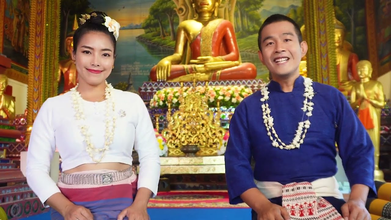 ซองานบุญกิ๋นตาน ซอโดย สมยศ เมืองฝาง และ ข้าวแป้ง สันป่าตึง