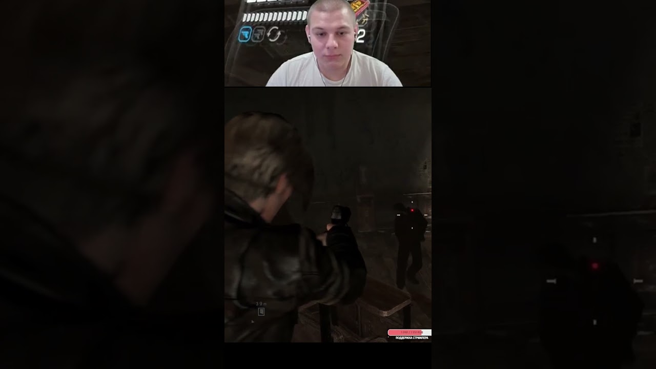 Напарник @NoirMax @GoodyGame 