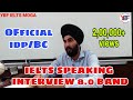 IELTS Speaking  8.0 BAND Sample Interview | CUE cardDescribe Something You Would Like To Replace|