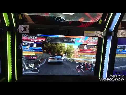頭文字DZERO  ひたちまこ.VSさなだりりな