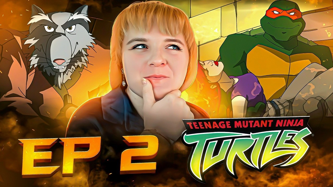 Черепашки-ниндзя 2003 1 сезон 2 серия | Реакция на мульт