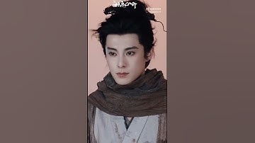 BTS Of Song Qianji Swordplays Concept Video#videoshort #dylanwang#livelongandprosper #behindthescene