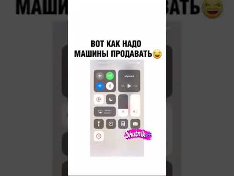 Вот так нужно машины продавать 😁