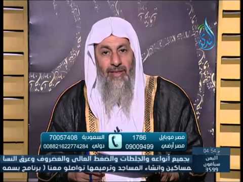 أضع المال في مكان وأجده ناقص فهل هذا من فعل الجن الشيخ مصطفى العدوي