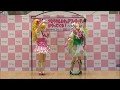 キュアミラクルとキュアフェリーチェがやってくる! 2017年8月