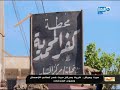 مانشيت القرموطي قرية ميت يعيش قرية بمركز ميت غمر تعاني الإهمال وسوء الخدمات مانشيت القرموطي قرية ميت يعيش قرية بمركز ميت غمر تعاني الإهمال وسوء الخدمات