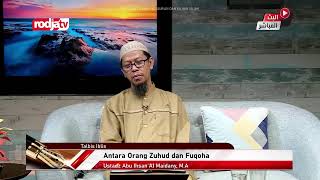 [LIVE] Ustadz Abu Ihsan Al Maidany, M.A. - Talbis Iblis