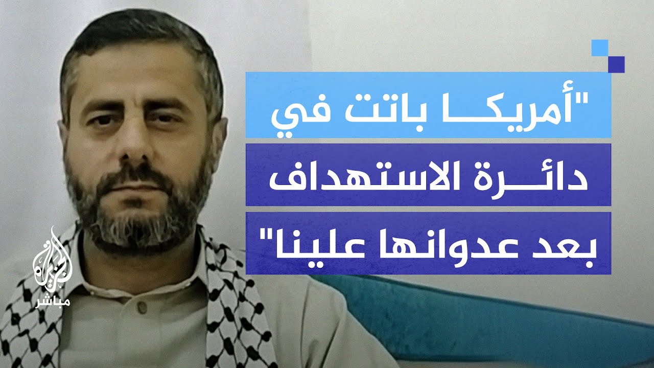محمد البخيتي: لن نوقف عملياتنا العسكرية حتى لو اضطررنا للقتال إلى يوم القيامة