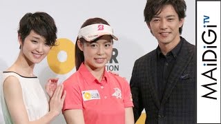 現役女子プロゴルファー大山亜由美選手がオスカー所属に　“先輩”剛力彩芽、金子昇も歓迎　#Ayumi Oyama　#event