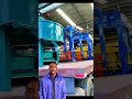brick making machine automaticcement #fcnfm #youtubeshorts #brickmakingmachine #machine #youtube