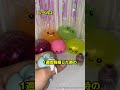 スクイーズの破裂の瞬間...