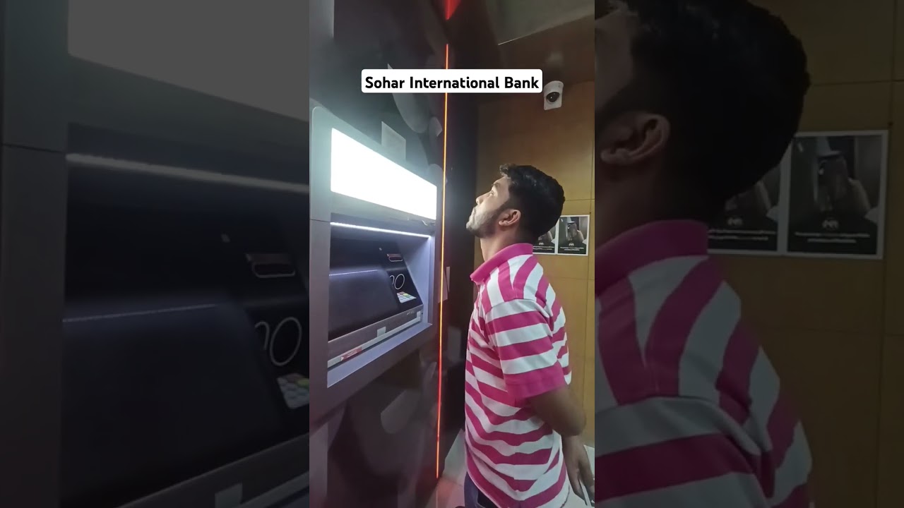 SOHAR INTERNATIONAL BANK 