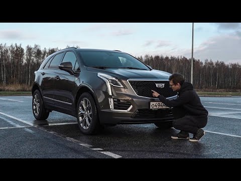 Cadillac XT5, рестайлинг есть, но его мало.