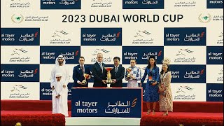 Al Tayer Motors Dubai World Cup 2023