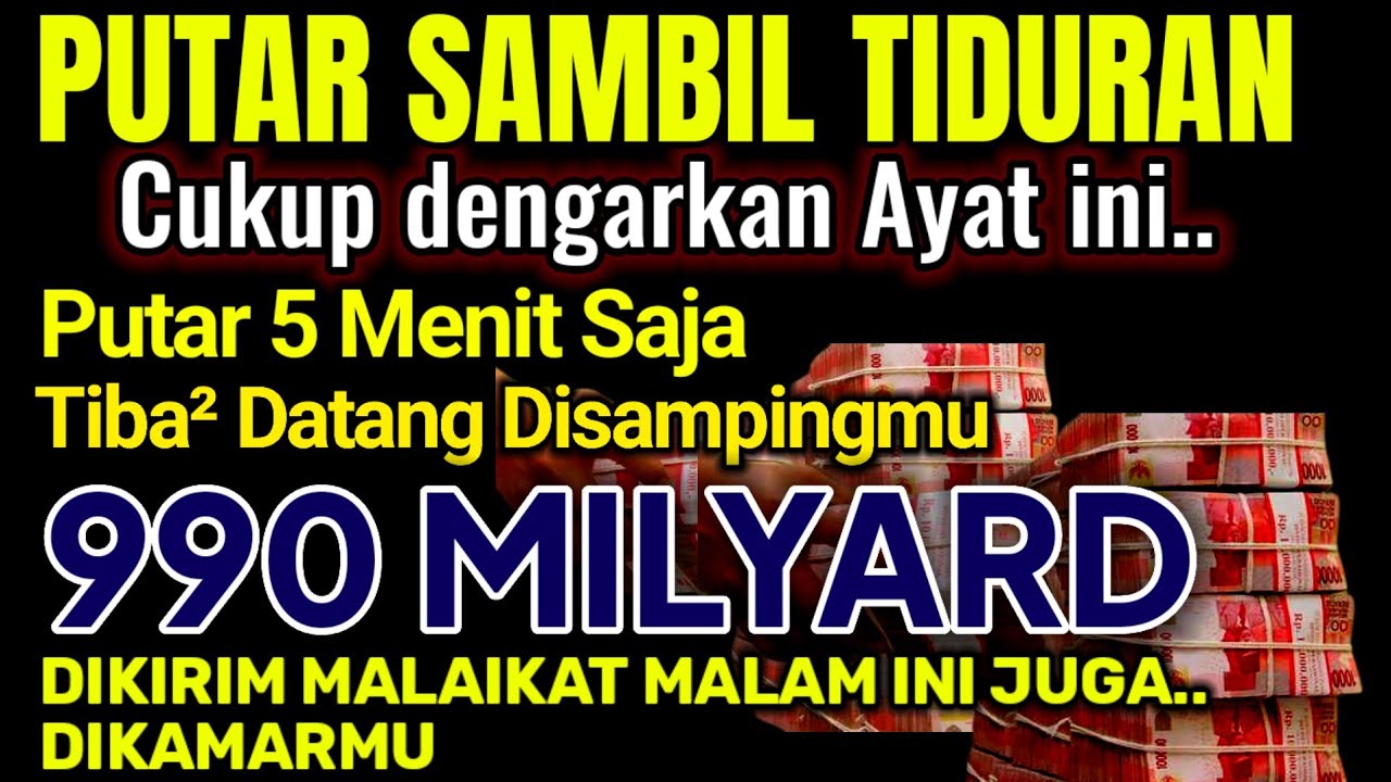 رَبِّ أَوْزِعْنِىٓ أَنْ أَشْكُرَ نِعْمَتَكَ ٱلَّتِىٓ أَنْعَمْتَ عَلَىَّ وَعَلَىٰ وَٰلِدَىَّ وَأَنْ😭😭