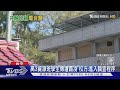 高3資源班學生傳遭霸凌 校方:進入調查程序｜TVBS新聞 @TVBSNEWS01