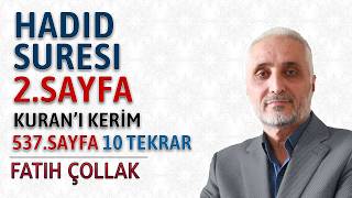 Hadid suresi 2.sayfa dinle oku Fatih Çollak (Hadid suresi 4 11 ayetler) Kuranı Kerim 537.sayfa