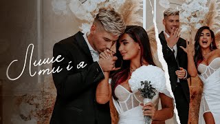 Анна Трінчер &amp; Voloshyn - Лише ти і я (official wedding music video)