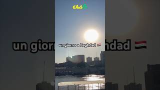 il Tigri fuori dai libri di scuola! 📚#storia #iraq #baghdad #tigri