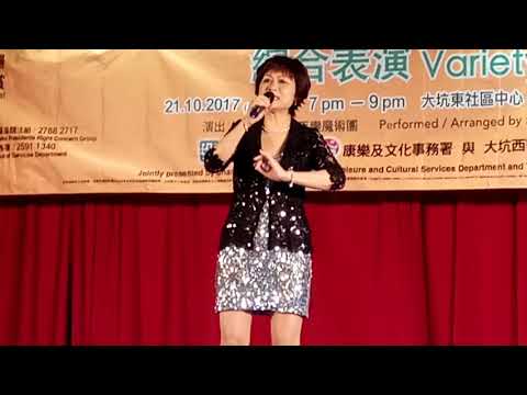 旺角羅文（嘉賓.旺角任劍輝.吳少雲）劍合釵圓21一10一2017