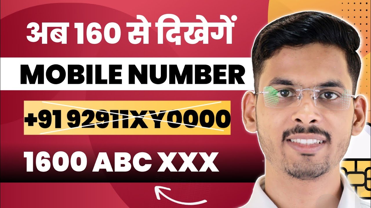 New Mobile Number Series 160 | 160 Mobile Numbers Series | Banking & Government Scam Calls Solution