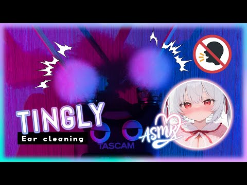 ASMR ┆梵天で静電気プチプチ耳かき《Tingly Ear Cleaning/作業用/睡眠導入》