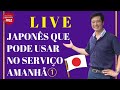 Use estas expressões japonesas amanha 1(CURSO DE JAPONES) Aula gratuita