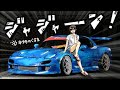 ↑コレ本物の車です！サヤカが隠し持っていた2台目のMAZDA RX7 (FD3S)をレストア... 漫画の中から飛び出すコミック塗装！【 下田紗弥加 頭文字D initiald コミックペイント 】