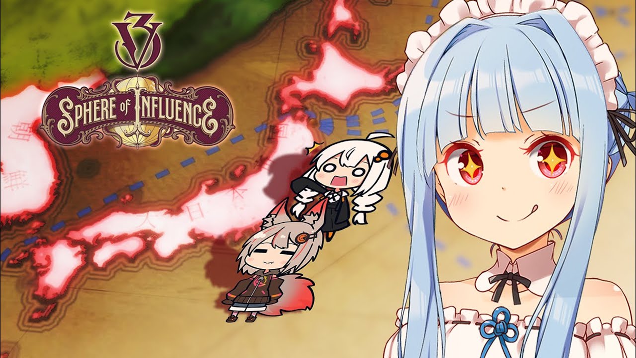 【Victoria3】神DLC＆アプデ！大日本帝国で新要素を解説しつつ遊ぼう【#VOICEROID実況】