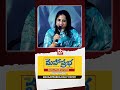 Q&A With Media at World of RAYAVALASA Teaser Launch Event | Karthik Jayanthi |