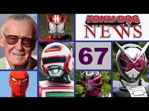 Atraso mangá Jaspion / Godzilla vs Kong / Heisei Forever - TokuDoc