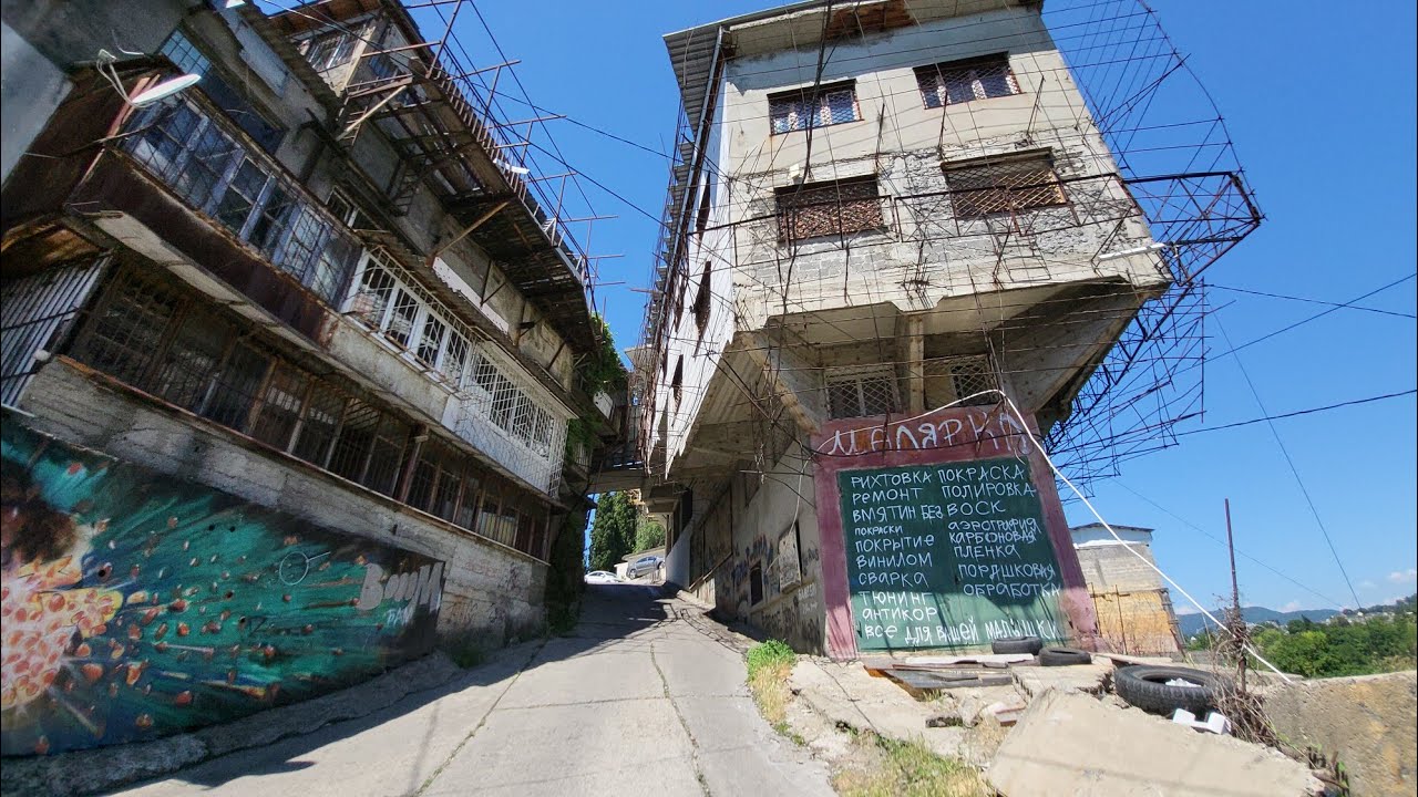 Готовый дом в Соче гараж