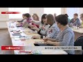 Проект &quot;Активное долголетие&quot; набирает популярность у пенсионеров Иркутска