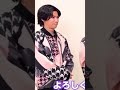 メンバーの反応が素敵 King & Prince #shorts #kingandprince #キンプリ #岸優太 #平野紫耀 #永瀬廉 #神宮寺勇太 #髙橋海人 #岸くん