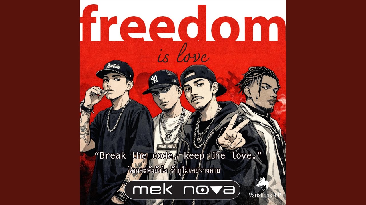 freedoom : CeeLo punk club edit