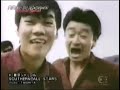サザンオールスターズ「東京シャッフル」MUSIC VIDEO
