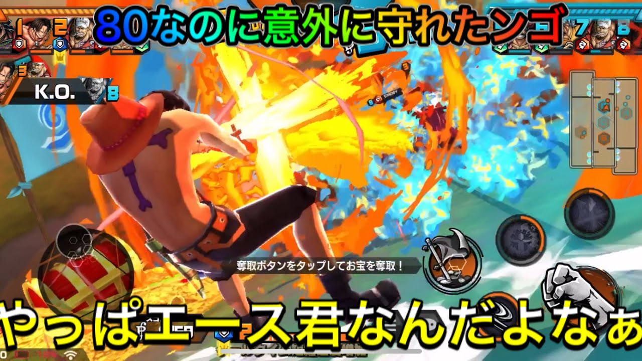 バウンティラッシュ エースマルコ80運用したら感触良かった話 Youtube