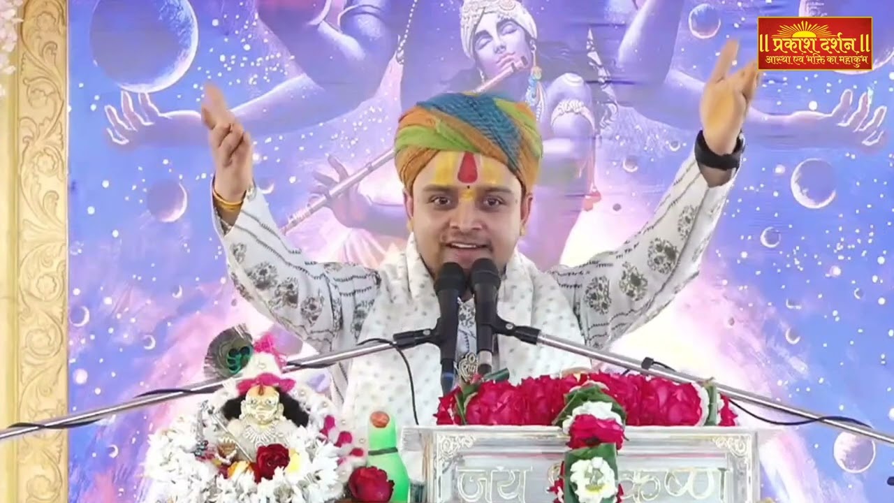 कमल किशोर जी नागर की जीवनी सुनाते हुए रोने लगे \ बटुक जी  / Kamal Kishor Ji Nagar Ji Ki Video